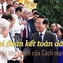 Bài Phát Biểu Ngày Đại Đoàn Kết Dân Tộc